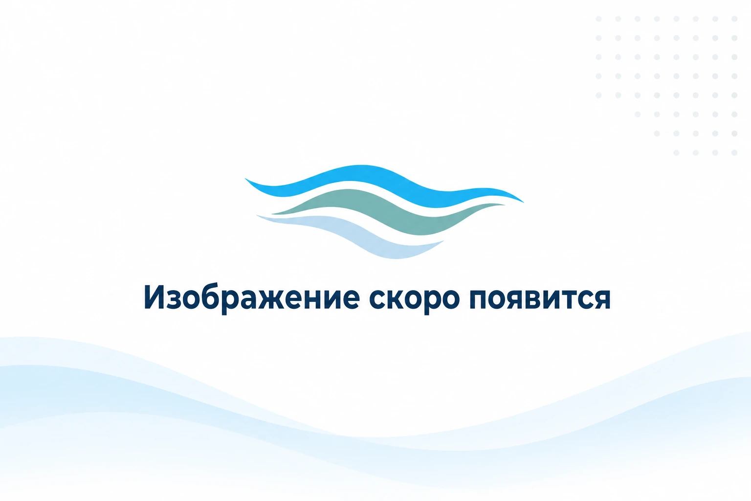 Как избавиться от запаха перегара